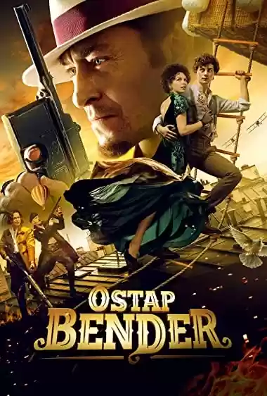 Filme Baixar: Bender: O Início - Torrent