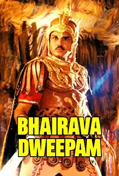 Filme Baixar: Bhairava Dweepam - Torrent