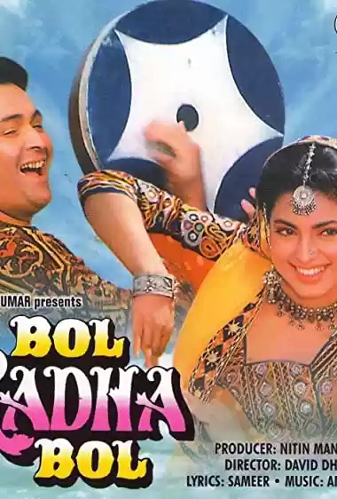 Filme Baixar: Bol Radha Bol - Torrent