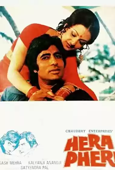 Download do filme: Hera Pheri