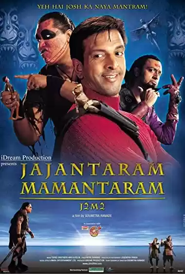 Filme Baixar: Jajantaram Mamantaram - Torrent