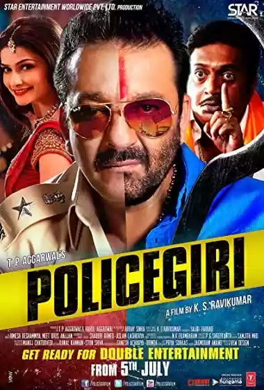 Filme Baixar: Policegiri - Torrent