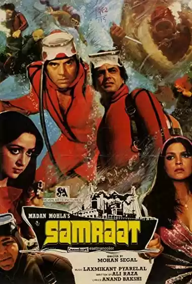 Filme Baixar: Samraat - Torrent