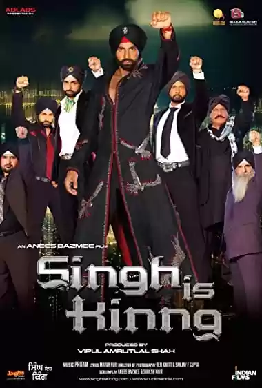 Download do filme: Singh, o rei