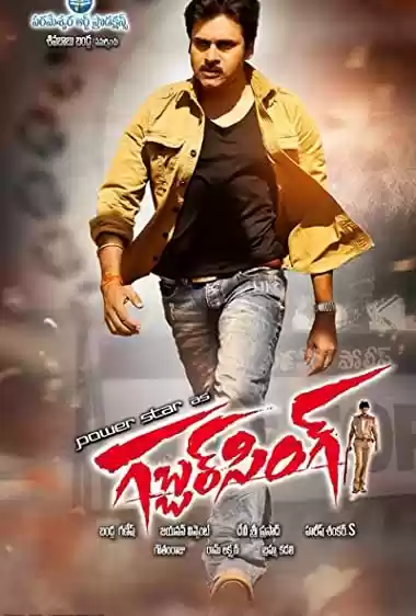 Filme Baixar: Gabbar Singh - Torrent