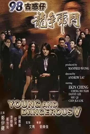 Filme Baixar: 98 Goo wak chai: Lung chang foo dau - Torrent