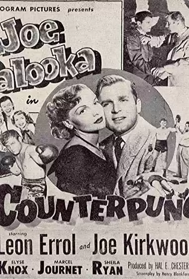 Download do filme: Joe Palooka in The Counterpunch