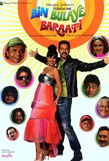 Download do filme: Bin Bulaye Baraati