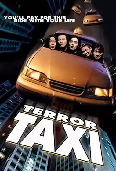 Download do filme: Gongpo taxi