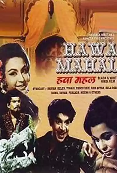 Filme Baixar: Hawa Mahal - Torrent