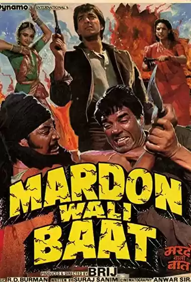 Filme Baixar: Mardon Wali Baat - Torrent