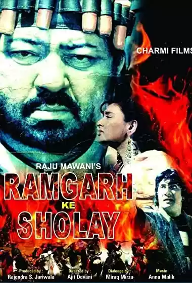 Download do filme: Ramgarh Ke Sholay