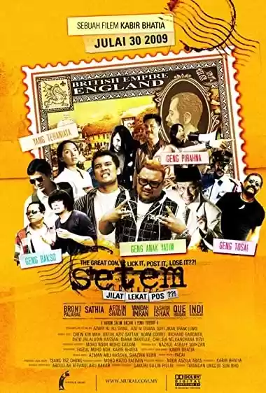 Download do filme: Setem