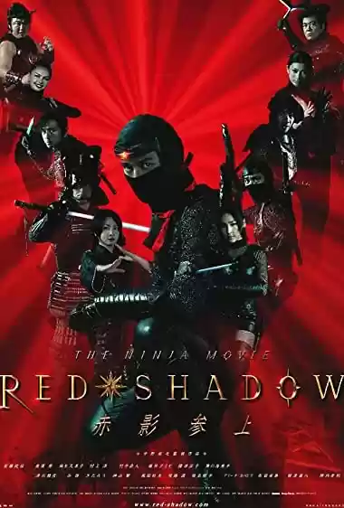 Download do filme: Red Shadow: Akakage